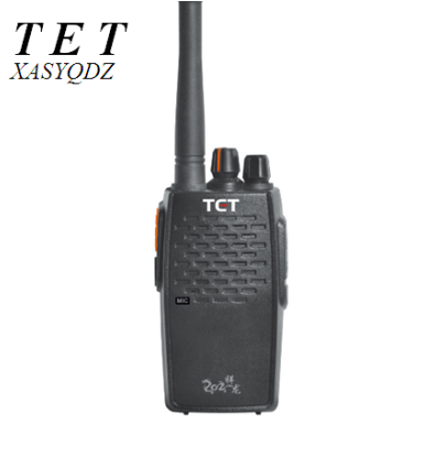 特異通T1對講機(jī)